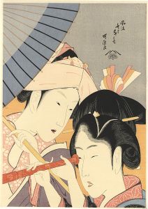 Hokusai /  The telescope【Reproduction】 [風流なくてななくせ　遠眼鏡【復刻版】]
