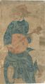 Nagasaki-e: A Man Playing Ruan......