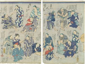 Hiroshige III / The Farce Rehearsal by Amateurs [素人茶番下げい子]