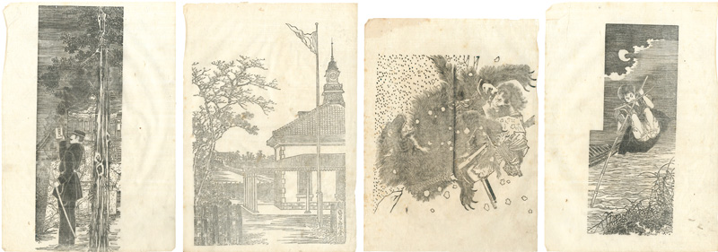 Sadahiro II “Illustration for novel in  Asahi Shimbun”