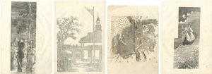 Sadahiro II / Illustration for novel in  Asahi Shimbun [朝日新聞小説挿絵]
