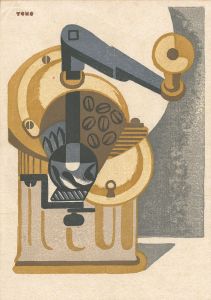 Inagaki Tomoo / Coffee Mill