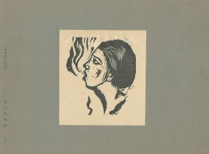 広告用小版画