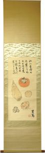 Mushanokoji Saneatsu / Scroll