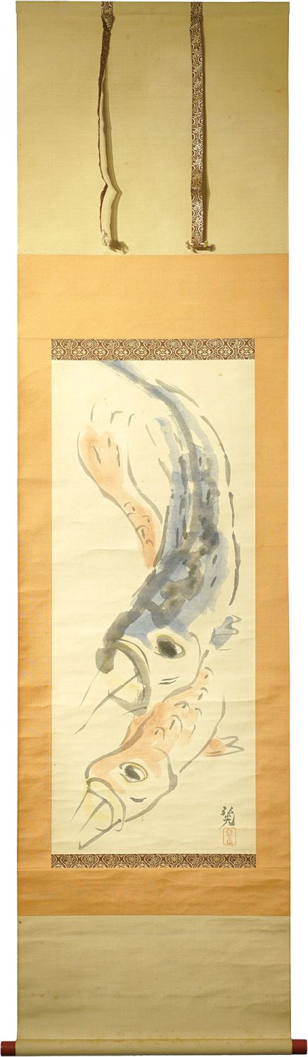 Nakazawa Hiromitsu “Carp Streamers”