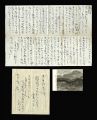 Autograph Letter
