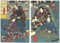Kabuki Actors Print