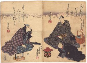 Toyokuni III / Kabuki Actors Print [役者絵]