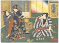 Kabuki Play: Date Kurabe Okuni......