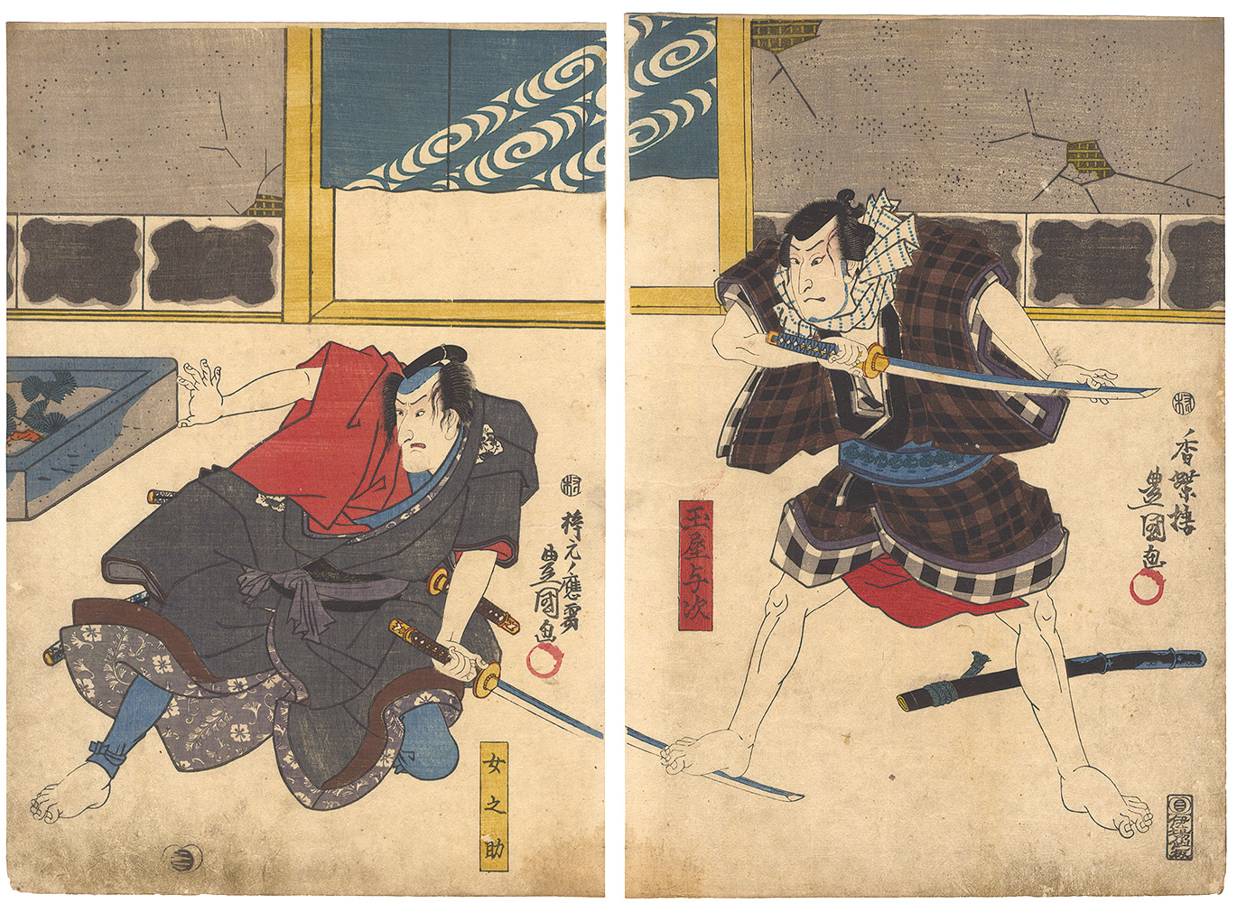 Toyokuni III “Kabuki Play: Zoho Tsukushi no Iezuto”