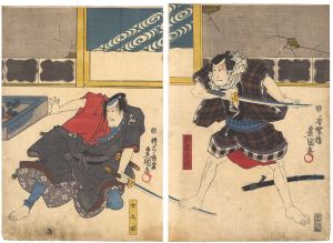 Toyokuni III / Kabuki Play: Zoho Tsukushi no Iezuto [増補筑紫轢]