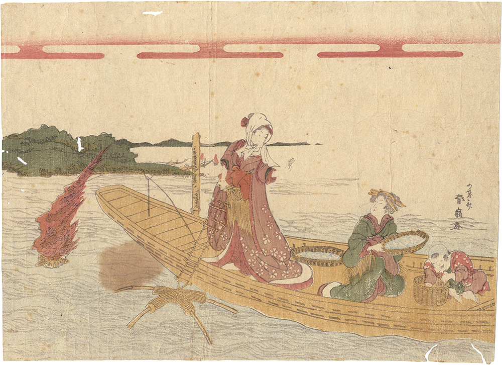 Shunko II “Catching Fish (tentative title)”