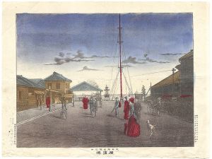 Yabusaki Yoshiiro / Five Ports of Great Japan / Yokohama Port [大日本五港之内　横浜港]