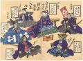 Karuta Worriors in Kamakura Pe......