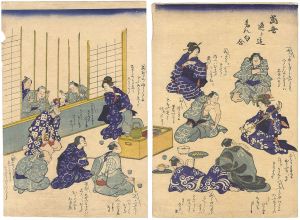 Unknown / Complaining on  the Dodoitsu [当世どどいつもん句合]
