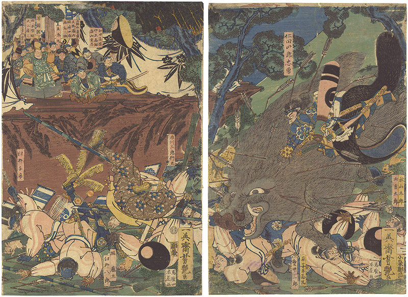 Yoshitsuya “Minamoto Yoritomo's Hunting Party”