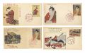 Stamp Series