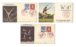  / Stamp Series
