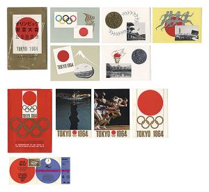  / Stamp Series