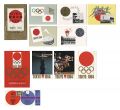 Stamp Series