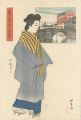 Twelve Views of Tokyo / Nihonb......