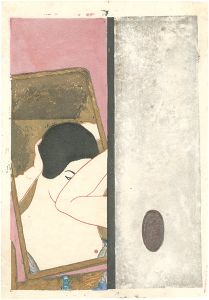 鏡