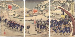 我軍占領地軍用鉄道