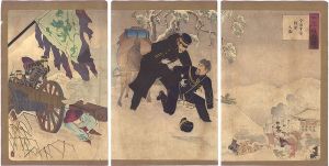 Ginko / 牛荘城占領 今田中佐戦闘之図 [牛荘城占領 今田中佐戦闘之図]