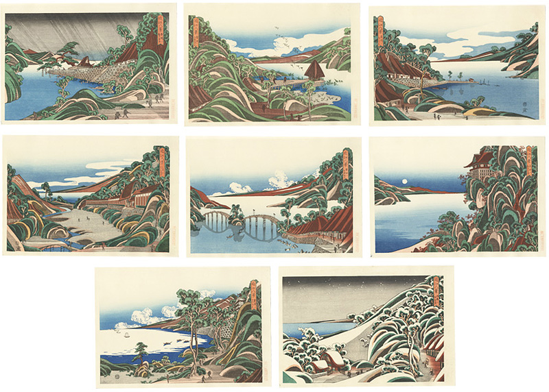 Kunitora “Eight Views of Omi【Reproduction】”