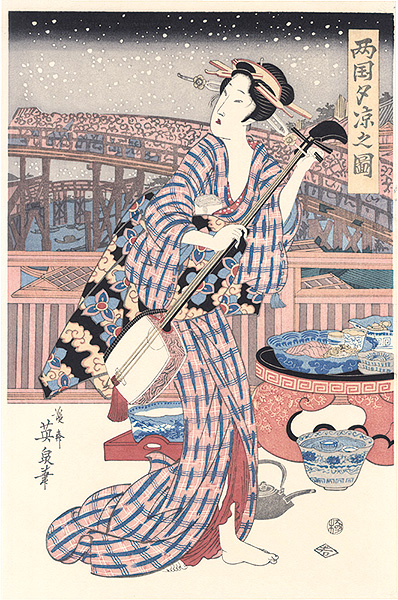 Eisen “ Enjoying the Cool of Evening at Ryogoku Bridge【Reproduction】”