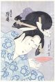 Courtesan : Michinoku of Turuy......