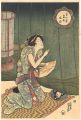 Woman beside a Mosquito Net, f......