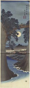 Hiroshige I / Monkey Bridge in Kai Province 【Reproduction】 [甲陽猿橋之図【復刻版】]