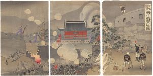 Beisaku / 平壌玄武門兵士先登之図 [平壌玄武門兵士先登之図]