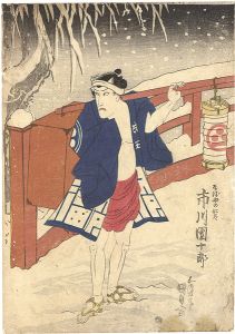 Kunisada I / Kabuki Play: Yama Mata Yama Hana no Yamagatsu [大和大和花山樵]