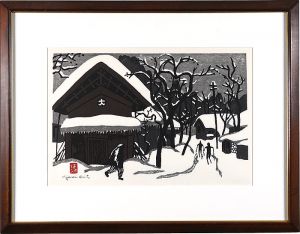 Saito Kiyoshi / Winter in Aizu