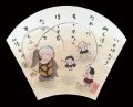 いとけなき わらはのためにちちとなりははともなりて すくふみ......