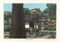 The Kiso Road / Kumagaya