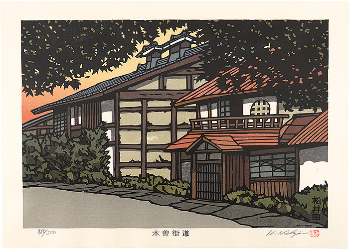 Nishijima Katsuyuki “The Kiso Road / Matsuida
”