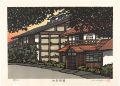 The Kiso Road / Matsuida
