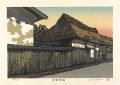 The Kiso Road / An'naka
