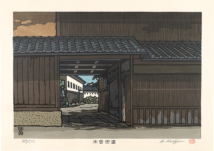 Nishijima Katsuyuki “The Kiso Road / Itahana
”