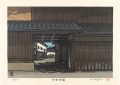 The Kiso Road / Itahana
