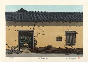 木曽街道　長久保