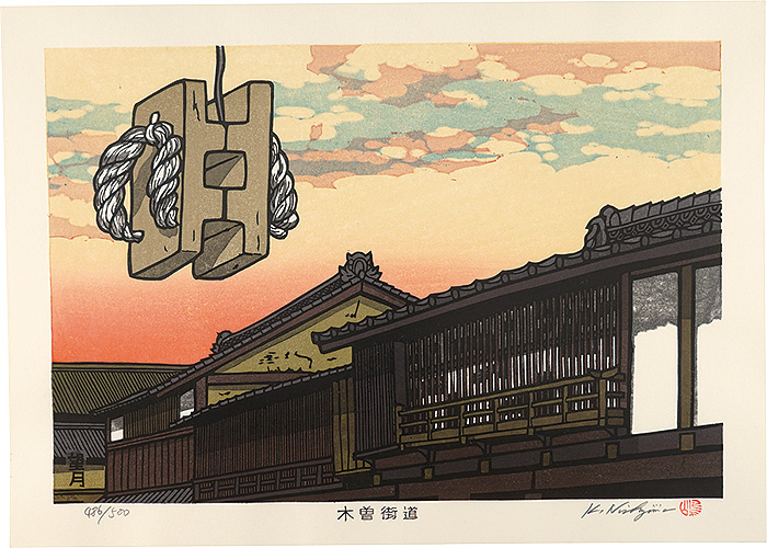 Nishijima Katsuyuki “The Kiso Road / Mochizuki
”