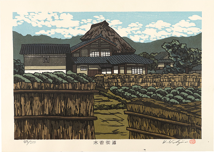 Nishijima Katsuyuki “The Kiso Road / Ashida
”