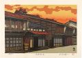 The Kiso Road / Motoyama

