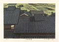 The Kiso Road / Ohkute

