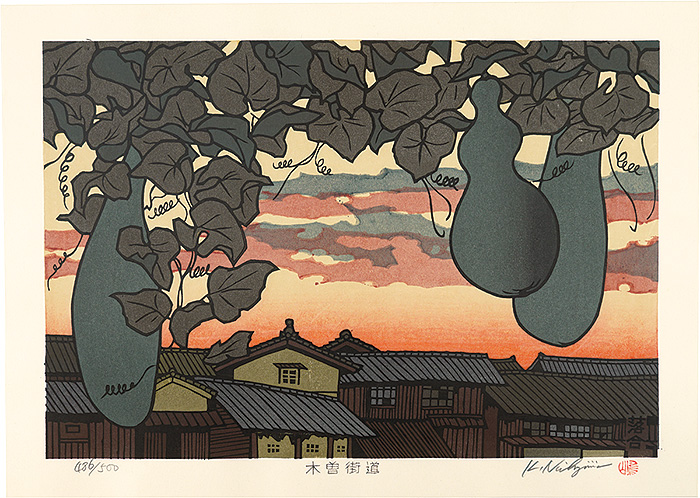 Nishijima Katsuyuki “The Kiso Road / Ochiai


”