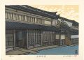 The Kiso Road / Ohta


